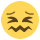 :???: